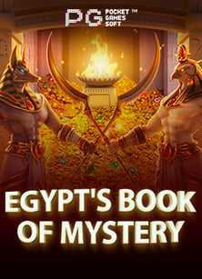 เล่นสนุกโคตรที่สล็อต โบนัส 100 สุดปัง!